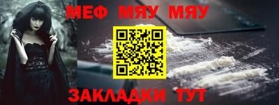 гашик Кунгур