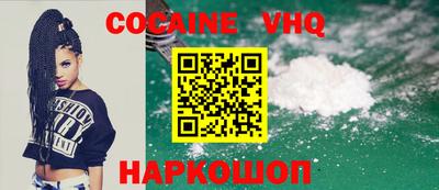 прущие крисы Кулебаки