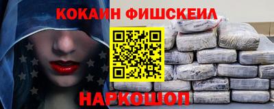 молекула духа Кумертау
