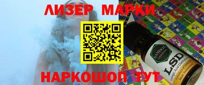 прущие крисы Кулебаки