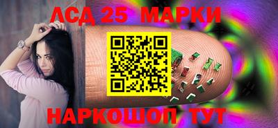 прущие крисы Кулебаки