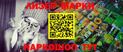 прущие крисы Кулебаки