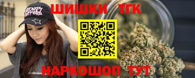 молекула духа Кумертау