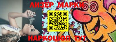 гашик Кунгур