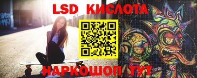 прущие крисы Кулебаки