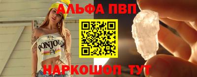 прущие крисы Кулебаки
