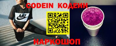 прущие крисы Кулебаки
