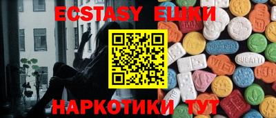 прущие крисы Кулебаки