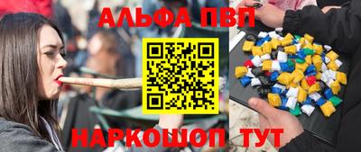 гашик Кунгур