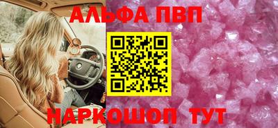 прущие крисы Кулебаки
