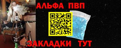 гашик Кунгур