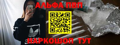 гашик Кунгур