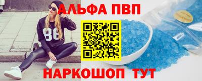 прущие крисы Кулебаки