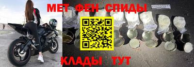 гашик Кунгур
