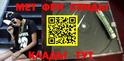 гашик Кунгур