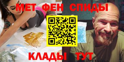 прущие крисы Кулебаки