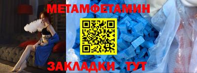 гашик Кунгур
