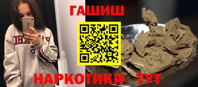 прущие крисы Кулебаки
