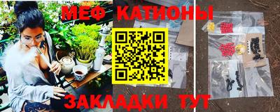 прущие крисы Кулебаки