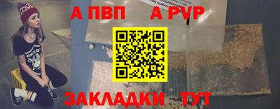 гашик Кунгур