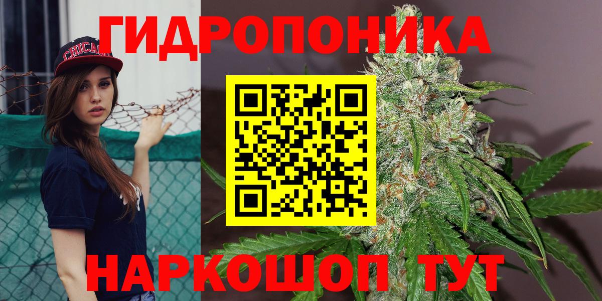 Alpha PVP Гусев